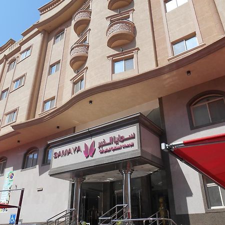 سمايا الخبر للشقق الفندقية المظهر الخارجي الصورة
